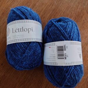 Ullarband frá Álftaveri - yarn from the farm Álftaver